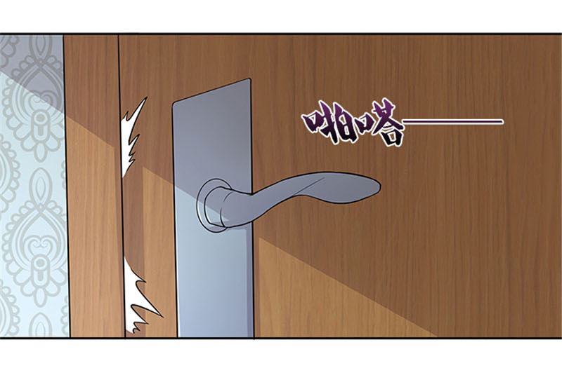 第48话 药剂-第48话