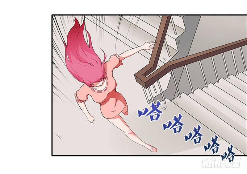 第6话 爸爸死了-第6话