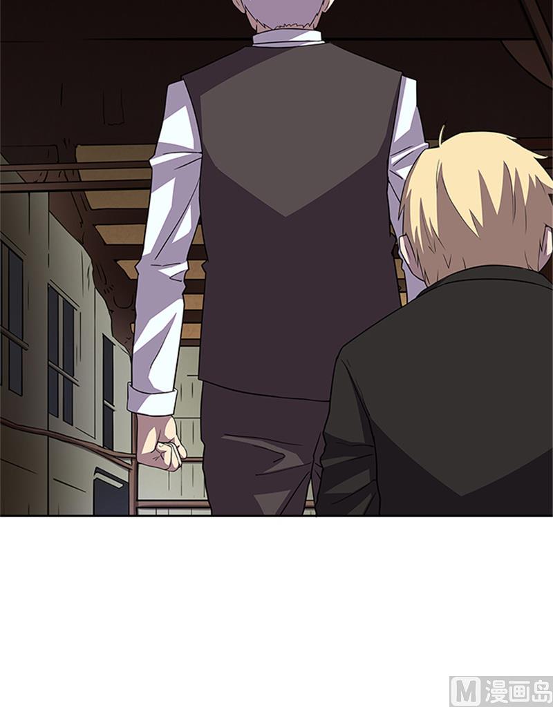 第54话 解药-第54话