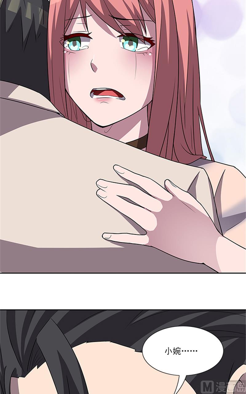 第56话 不要丢下我好不好-第56话