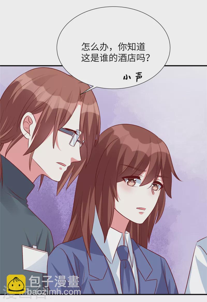 第100话 老板出事了！-第100话