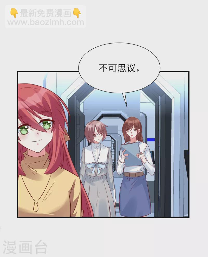第100话 老板出事了！-第100话