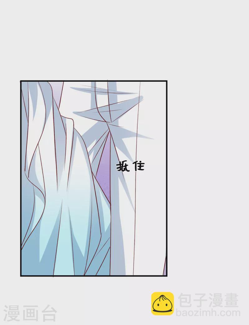 第104话 不如试-第104话