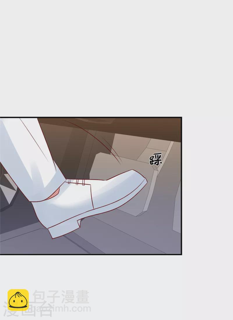 第108话 不要丢下我-第108话