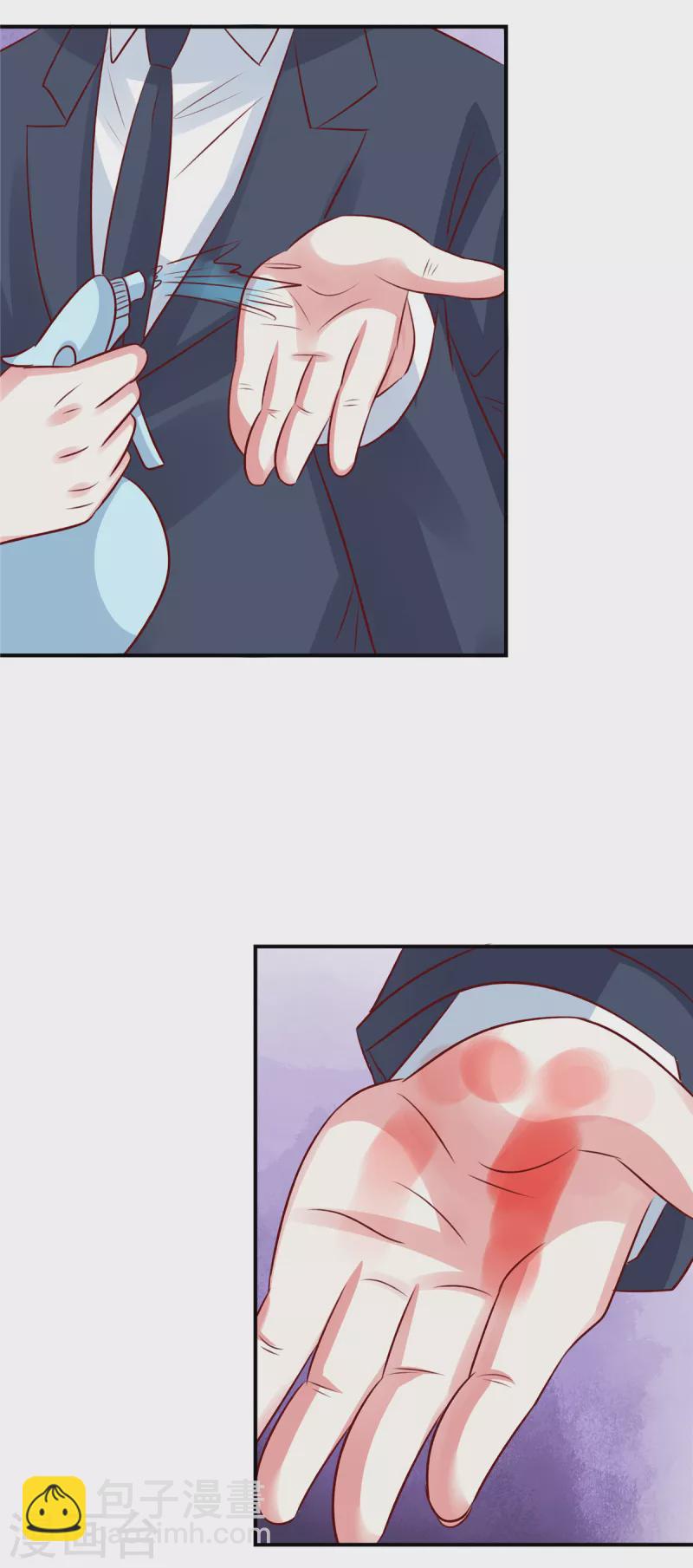 第120话 我们走着瞧-第120话