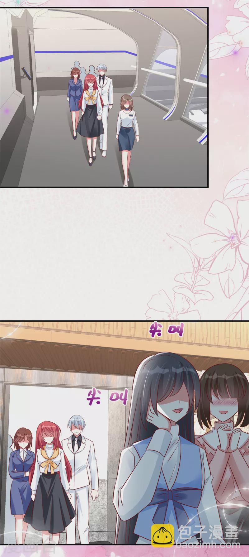 第134话 韩先生被围住了！-第134话