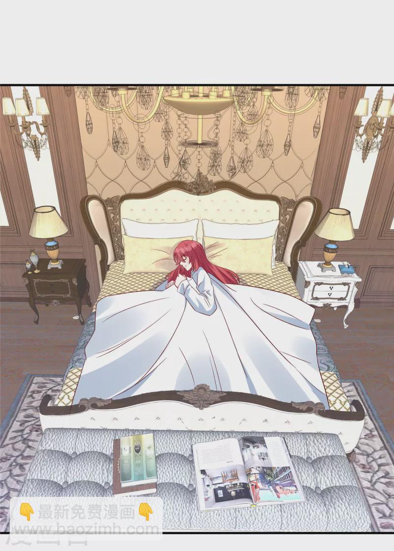第144话 小雪快起床！-第144话
