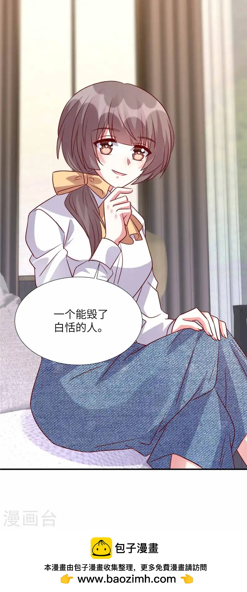第154话 我们要见谁-第154话
