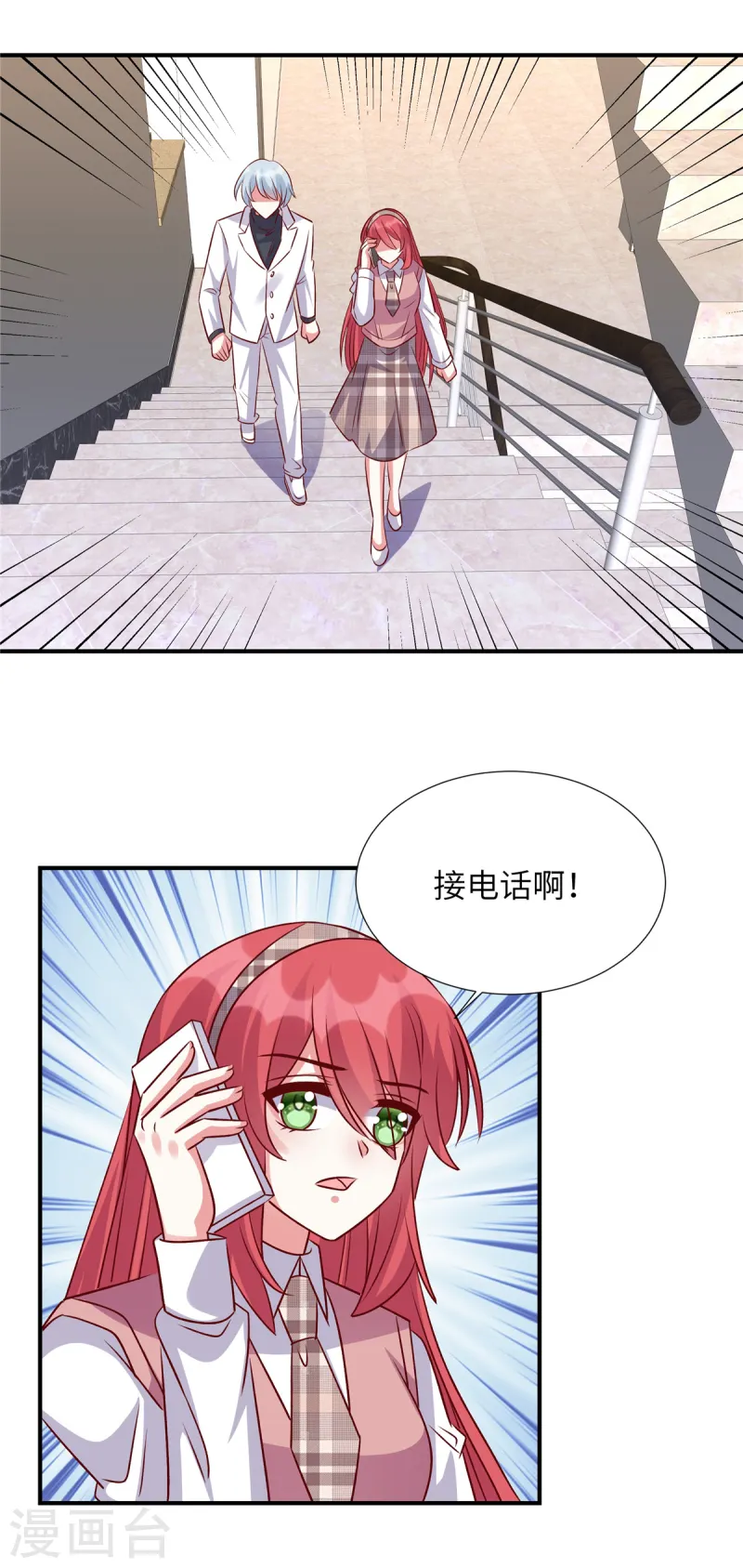 第156话 人不见了！-第156话