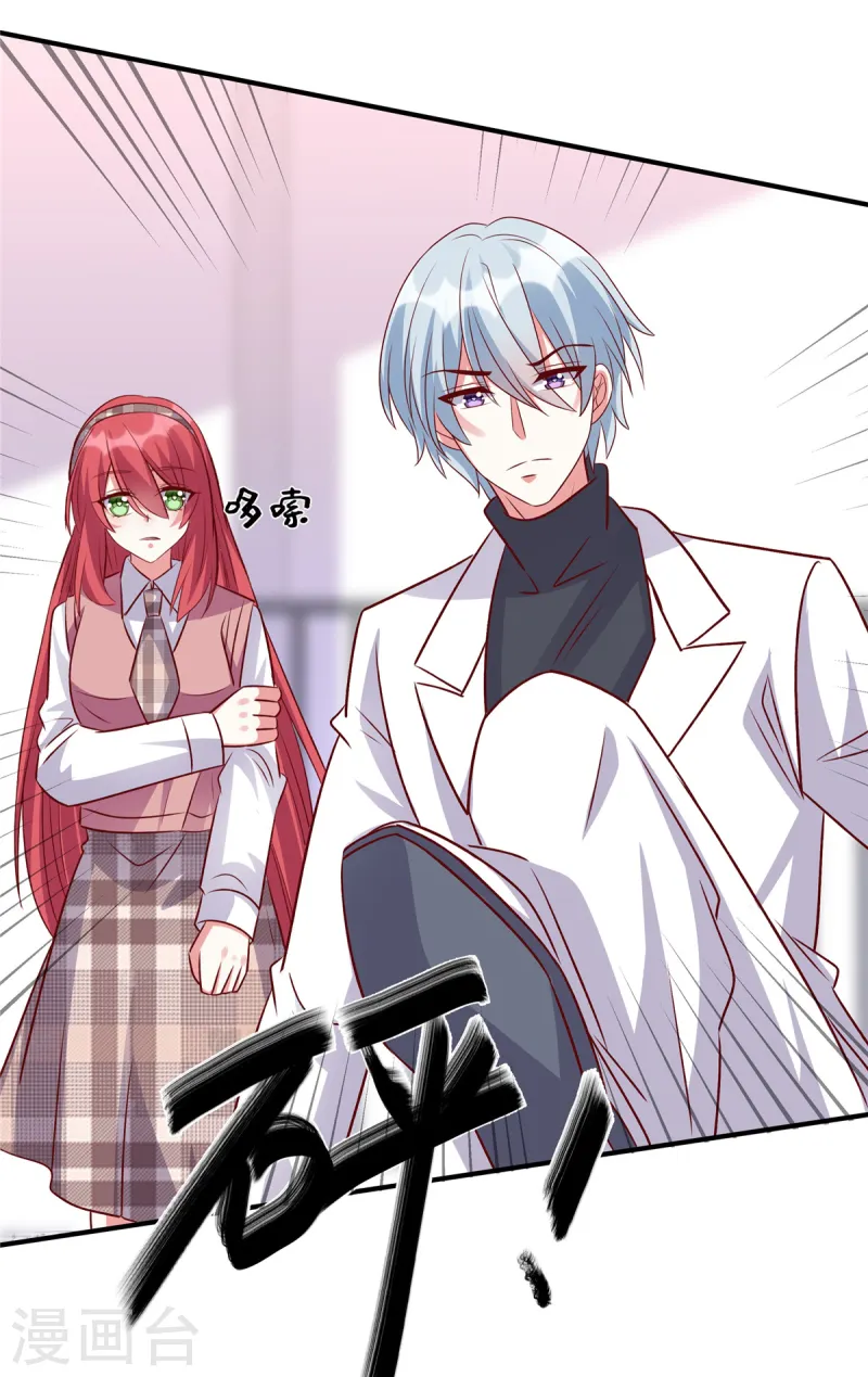 第156话 人不见了！-第156话