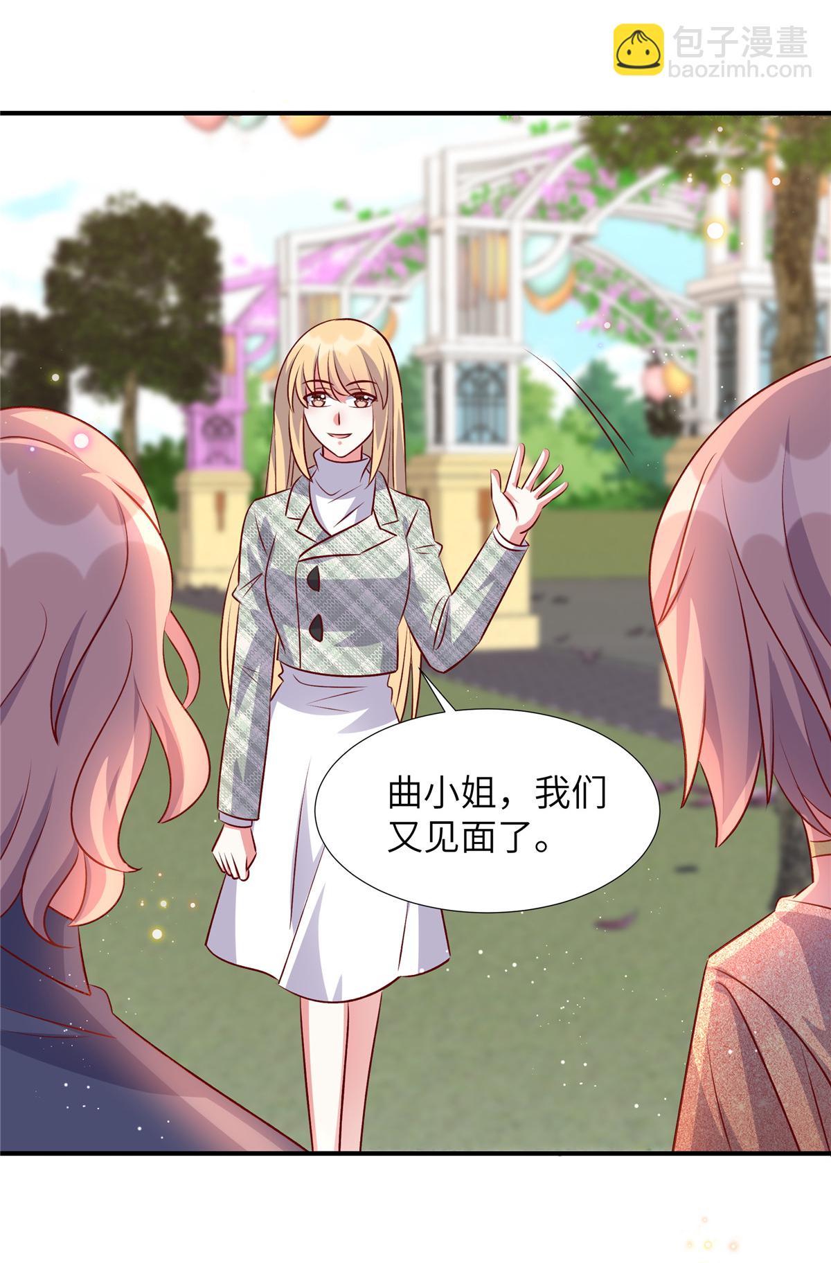 第172话 姬少遇袭-第172话