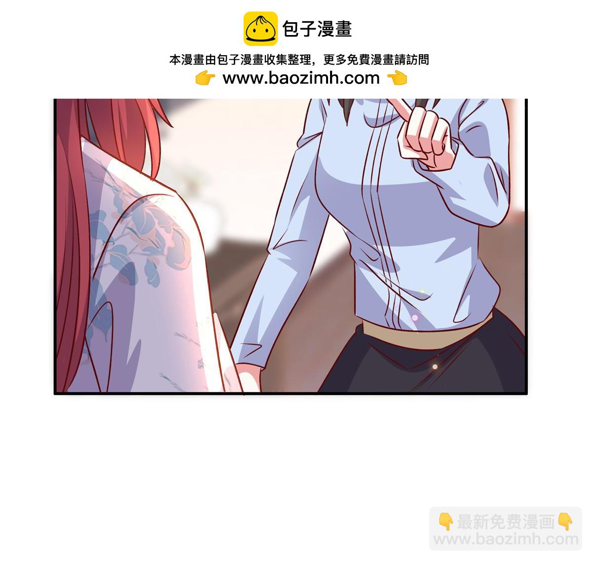 第176话 诬陷(1/2)-第176话