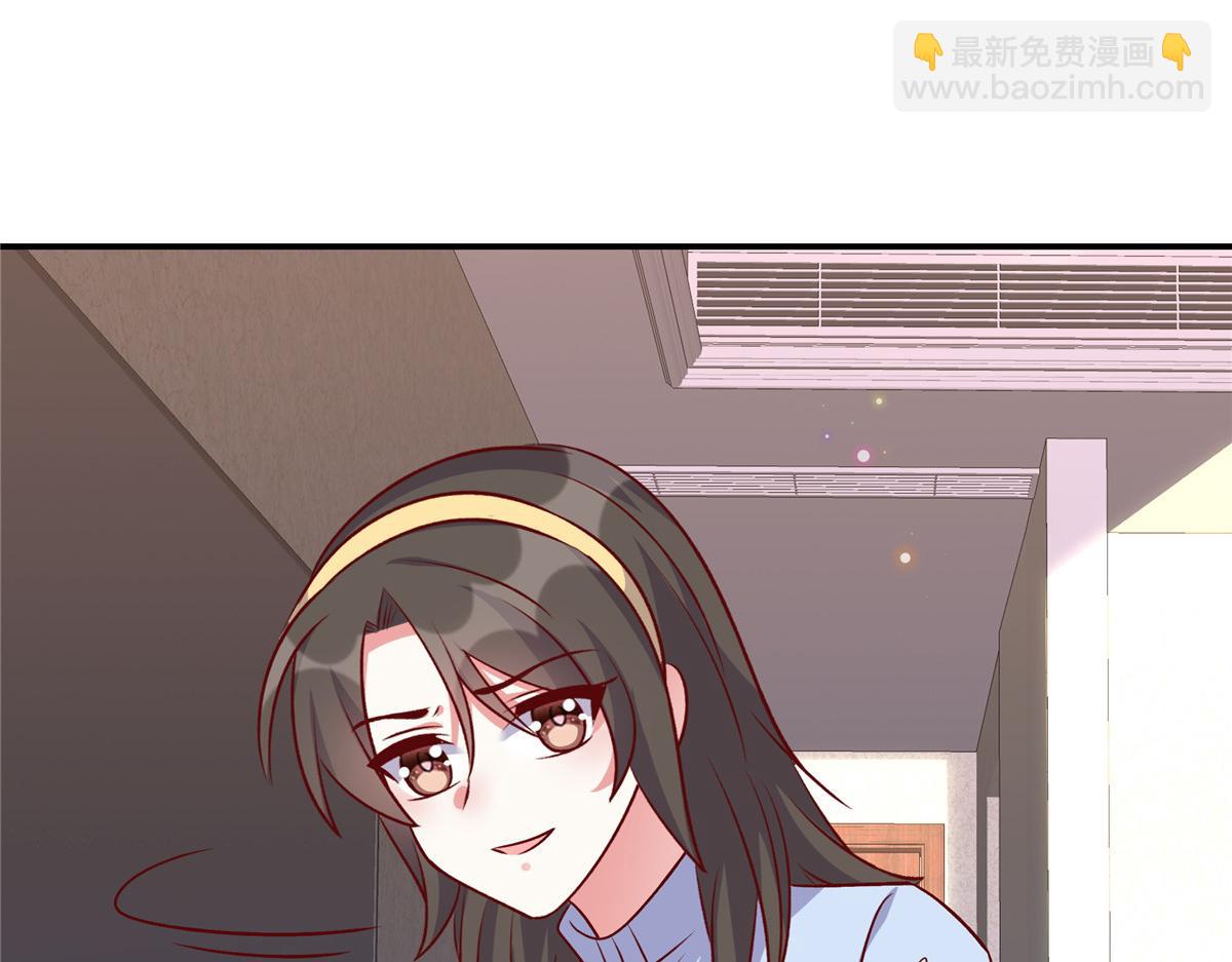 第176话 诬陷(1/2)-第176话
