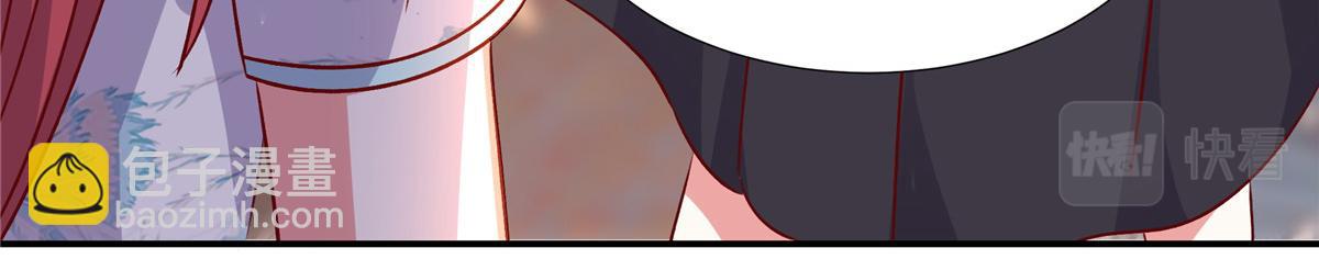 第176话 诬陷(1/2)-第176话