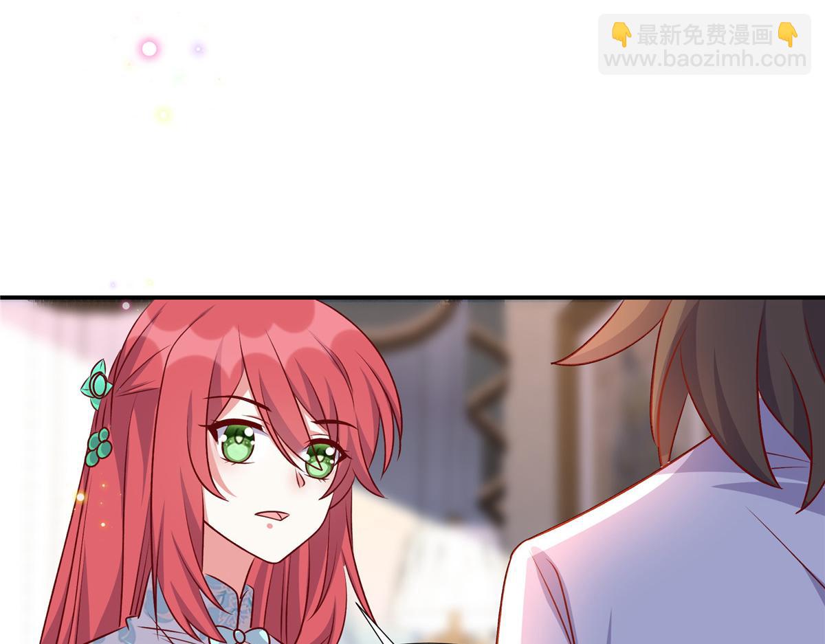 第176话 诬陷(1/2)-第176话