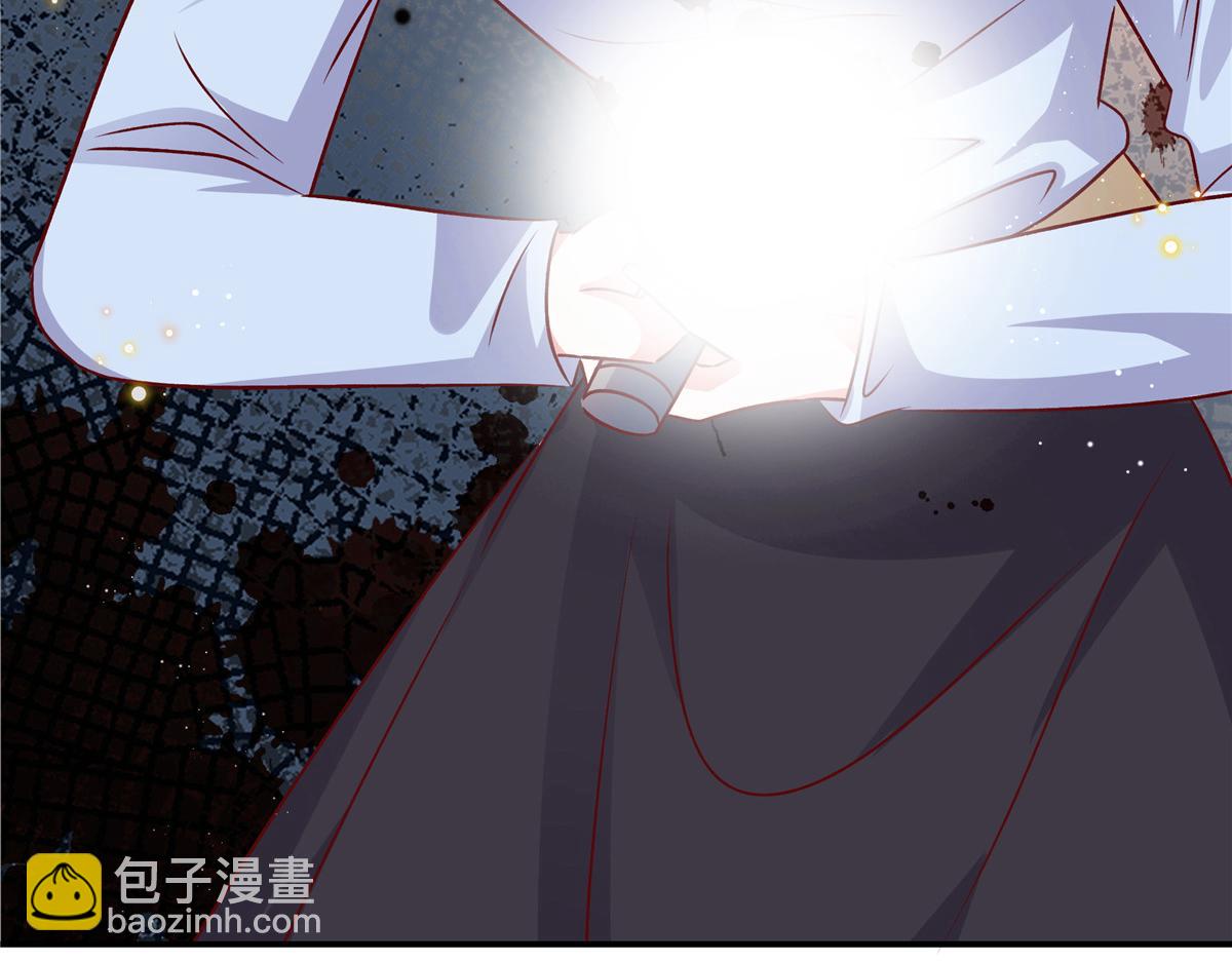 第176话 诬陷(1/2)-第176话