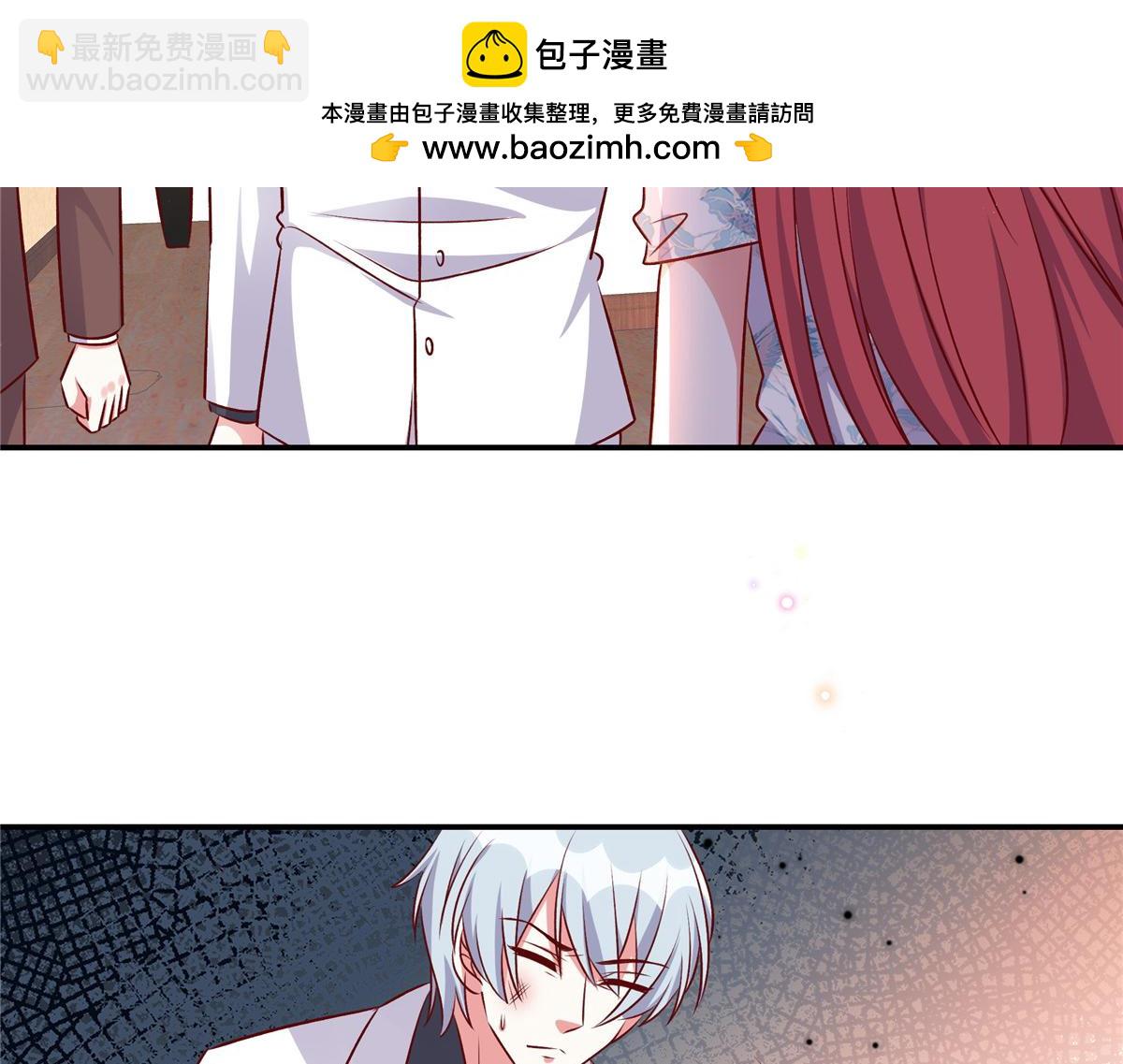 第178话 你想干什么(1/2)-第178话