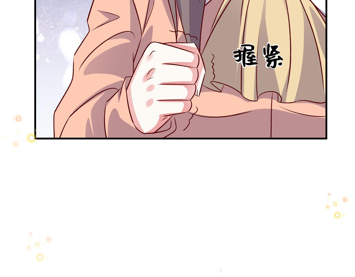第178话 你想干什么(1/2)-第178话