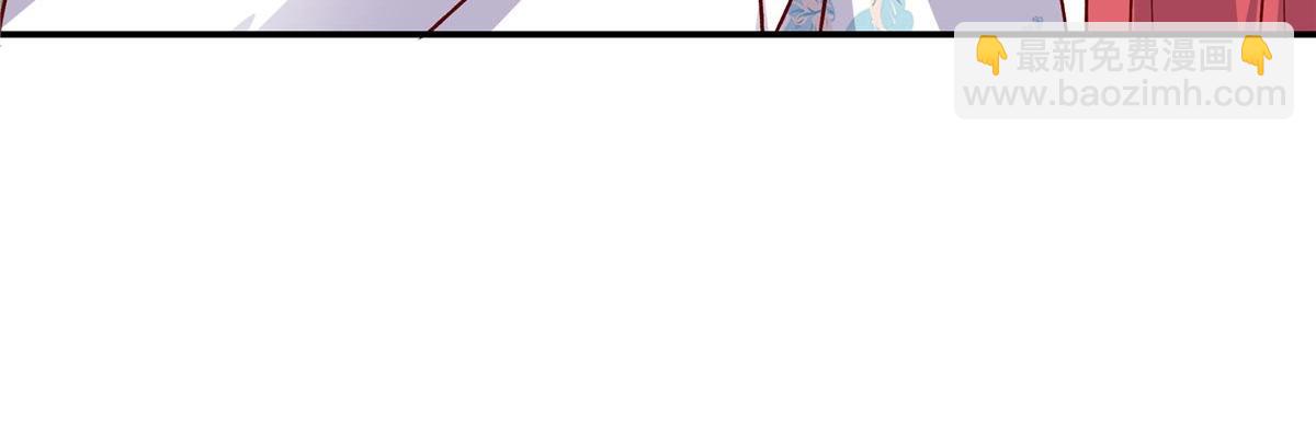 第180话 薛小姐被冤枉了(1/2)-第180话