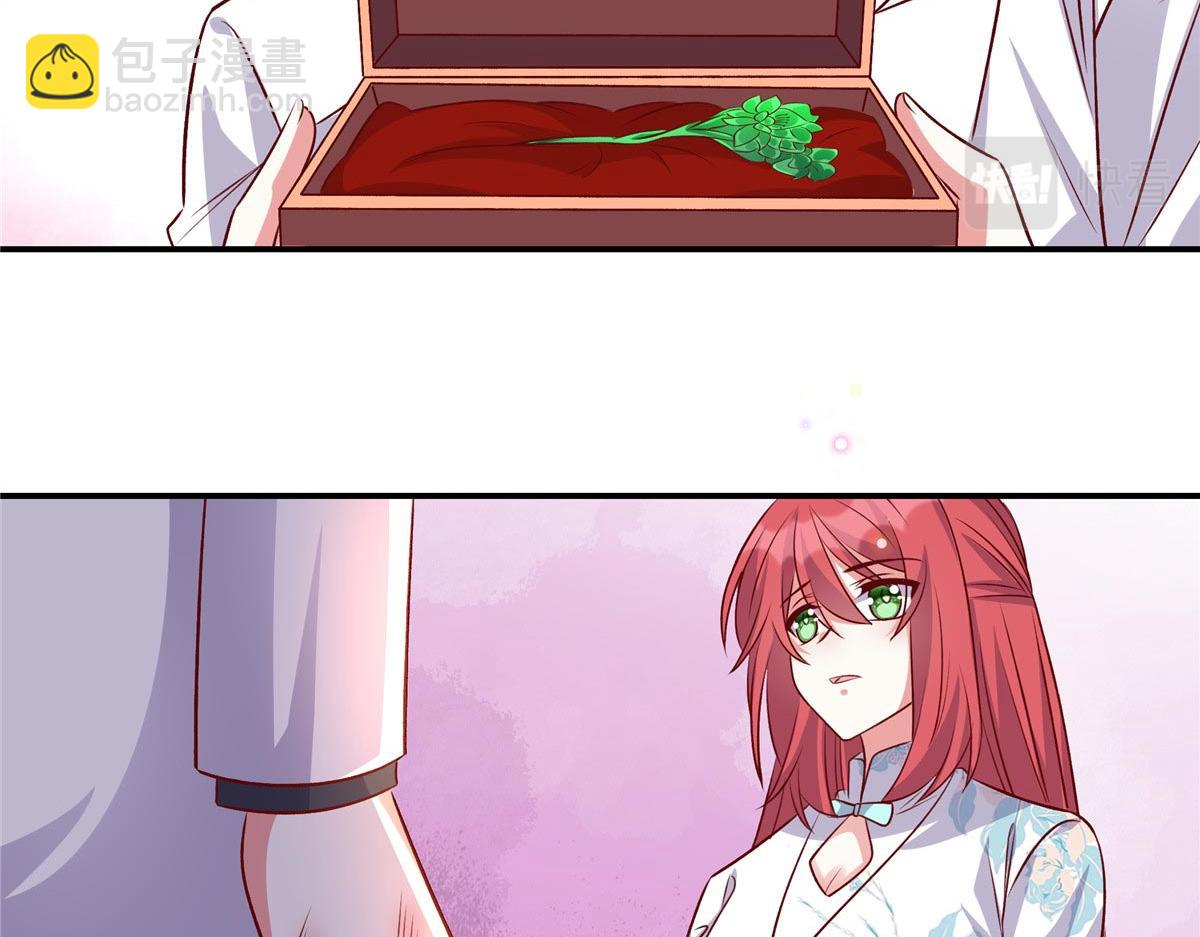第180话 薛小姐被冤枉了(1/2)-第180话