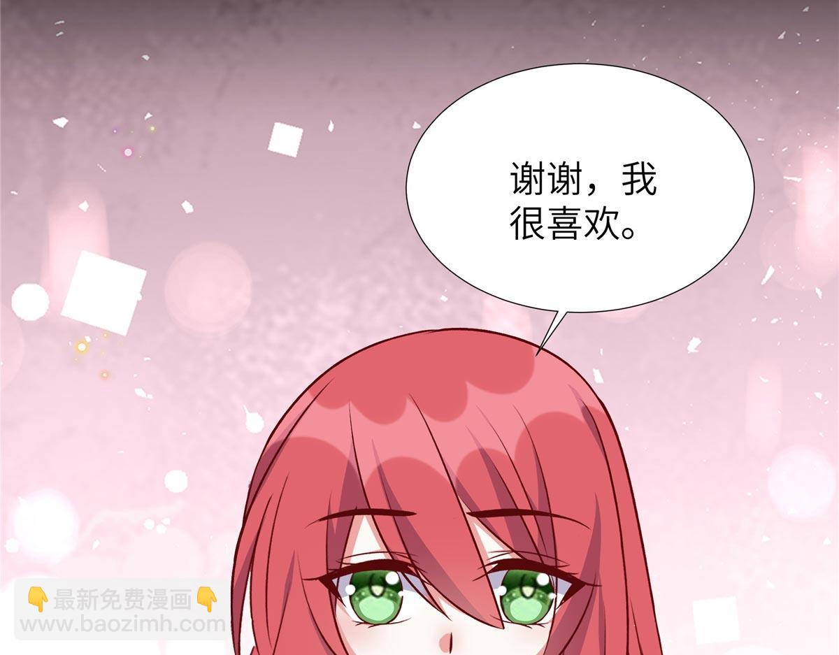 第180话 薛小姐被冤枉了(1/2)-第180话