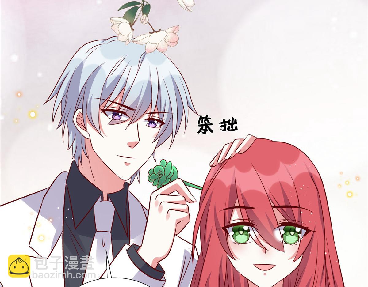 第180话 薛小姐被冤枉了(1/2)-第180话