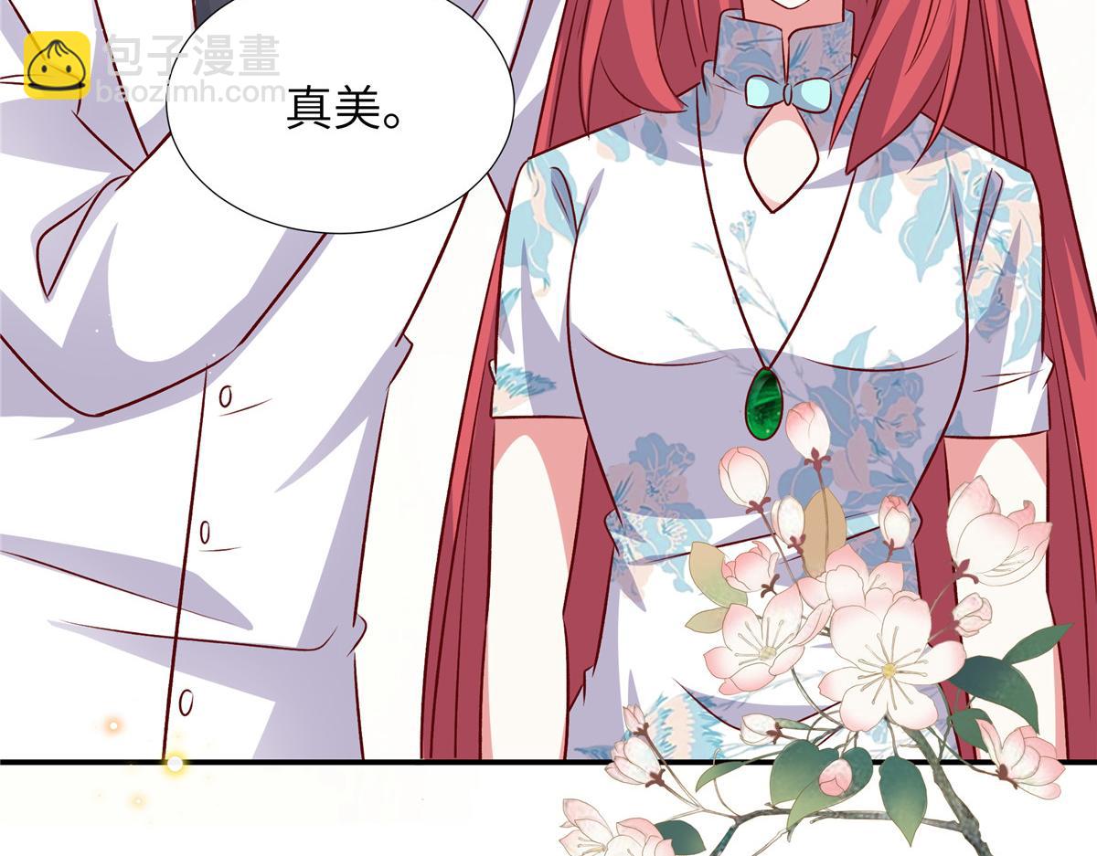 第180话 薛小姐被冤枉了(1/2)-第180话