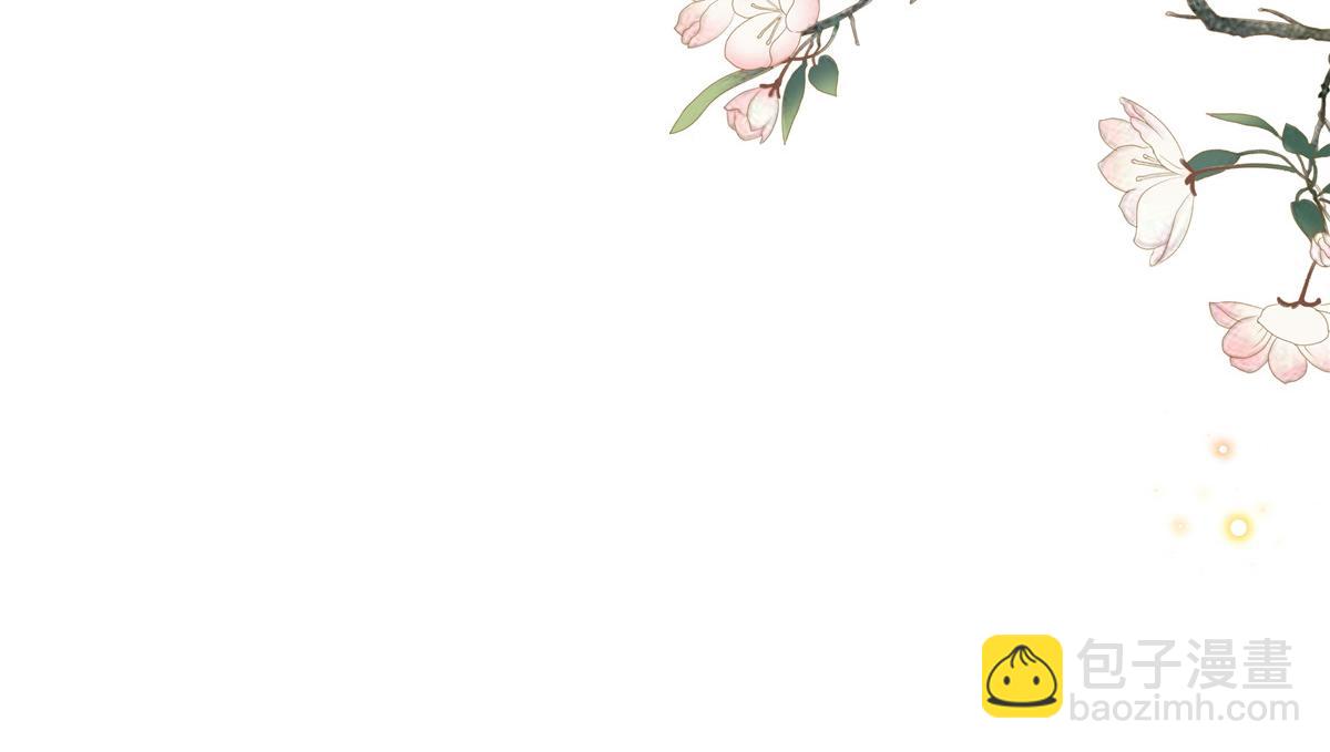 第180话 薛小姐被冤枉了(1/2)-第180话