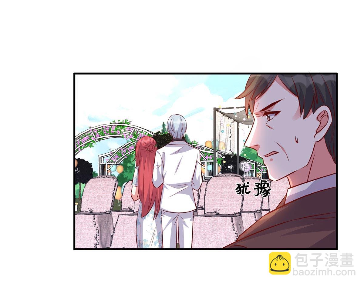 第180话 薛小姐被冤枉了(1/2)-第180话