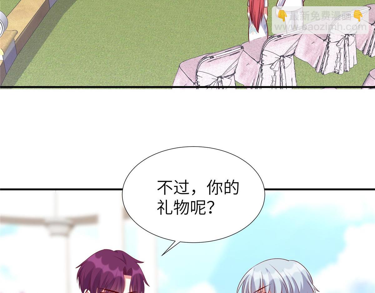 第180话 薛小姐被冤枉了(1/2)-第180话