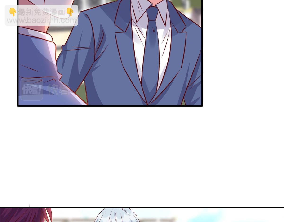 第180话 薛小姐被冤枉了(1/2)-第180话