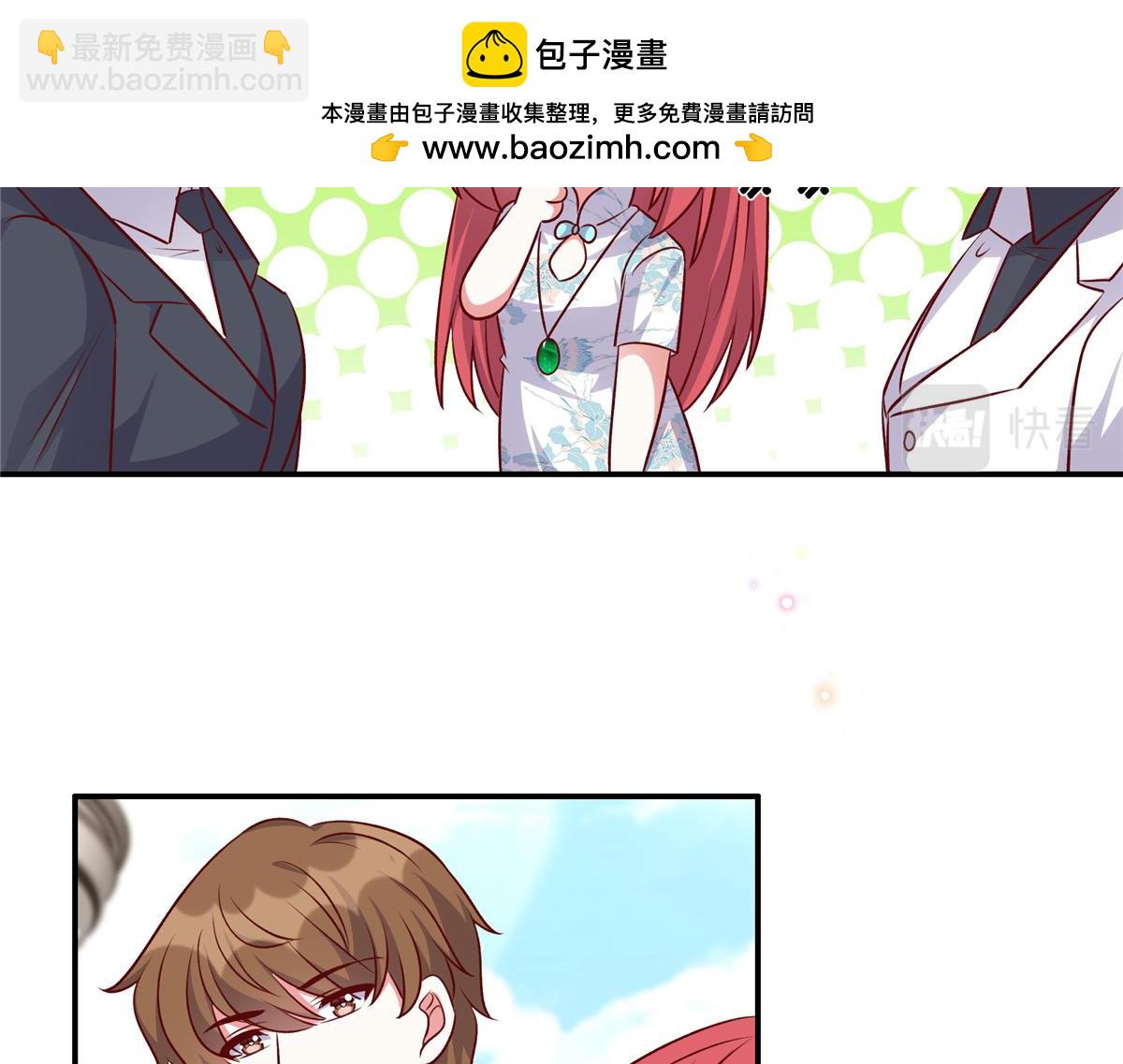 第182话 大秀恩爱(1/2)-第182话