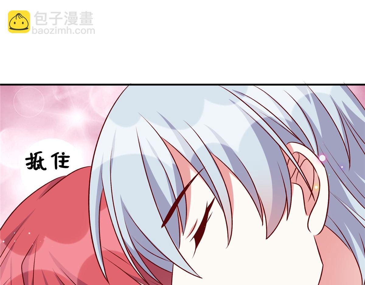 第182话 大秀恩爱(1/2)-第182话
