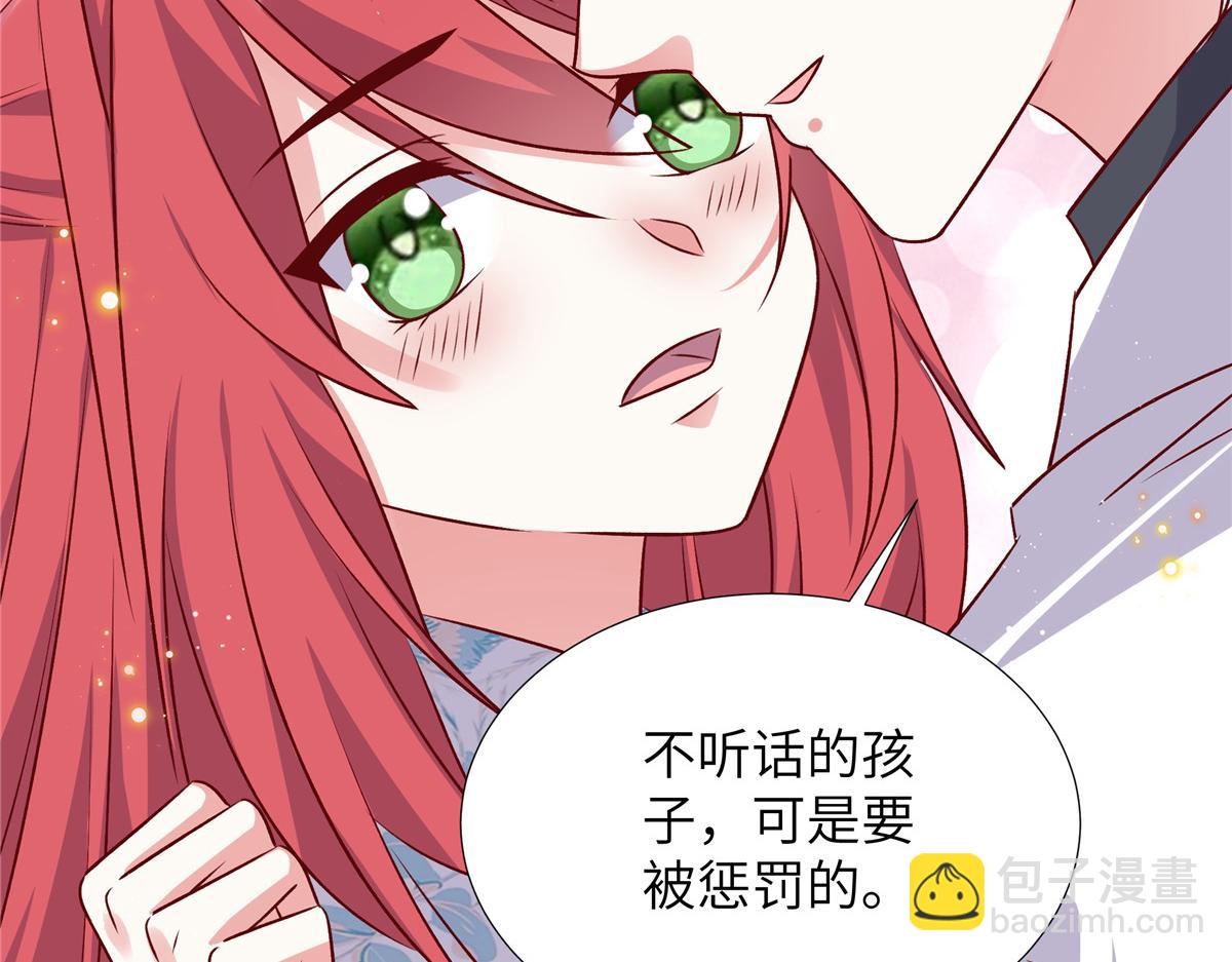 第182话 大秀恩爱(1/2)-第182话