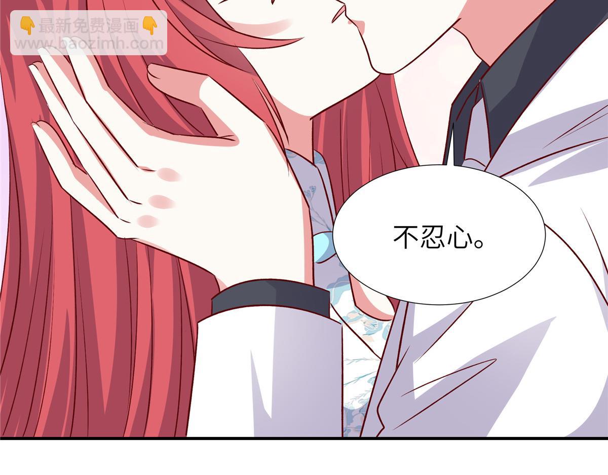 第182话 大秀恩爱(1/2)-第182话