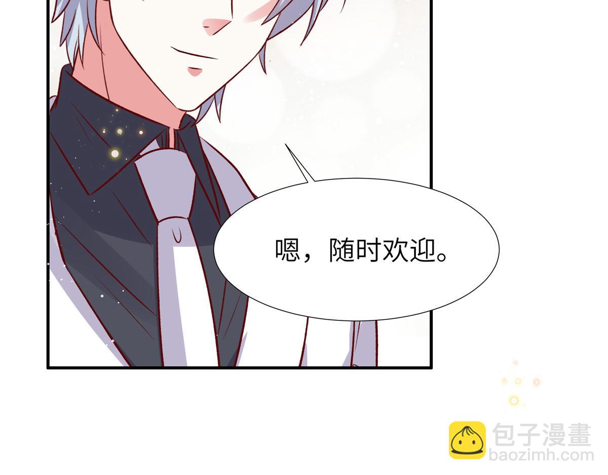 第182话 大秀恩爱(1/2)-第182话