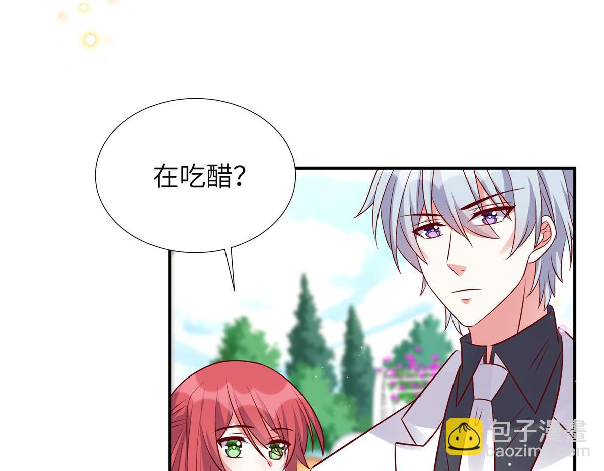 第182话 大秀恩爱(1/2)-第182话