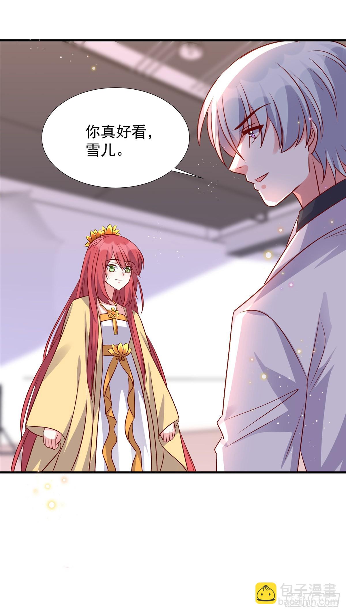 第184话 美呆众人-第184话