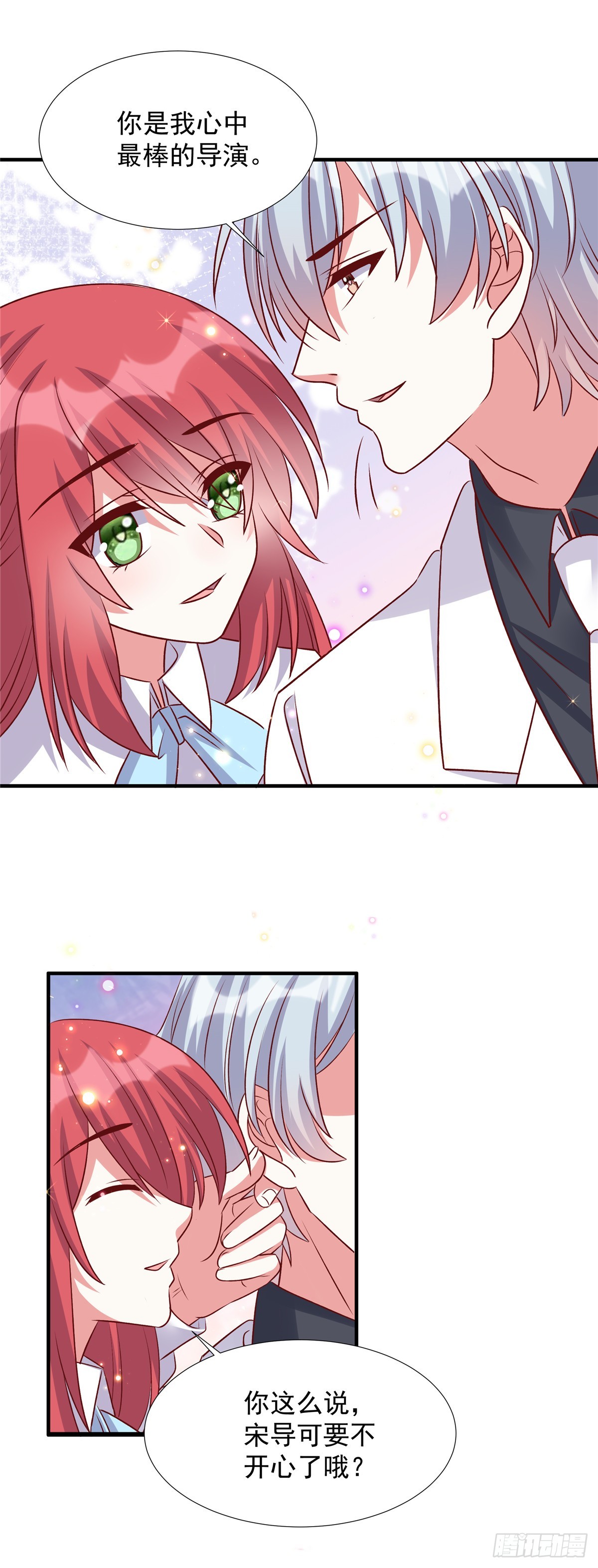 第186话 陷入麻烦-第186话