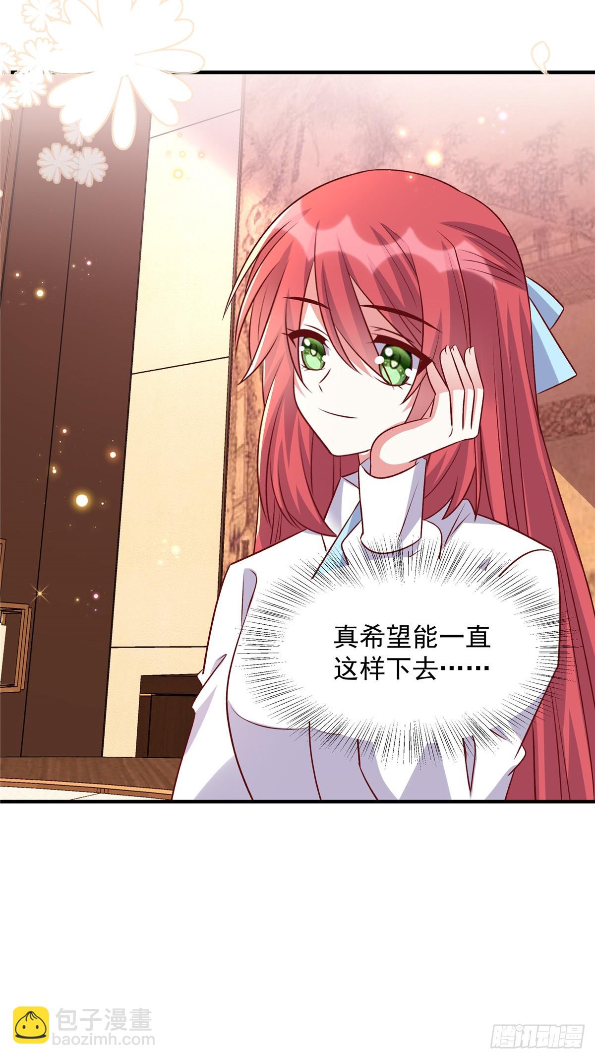 第186话 陷入麻烦-第186话