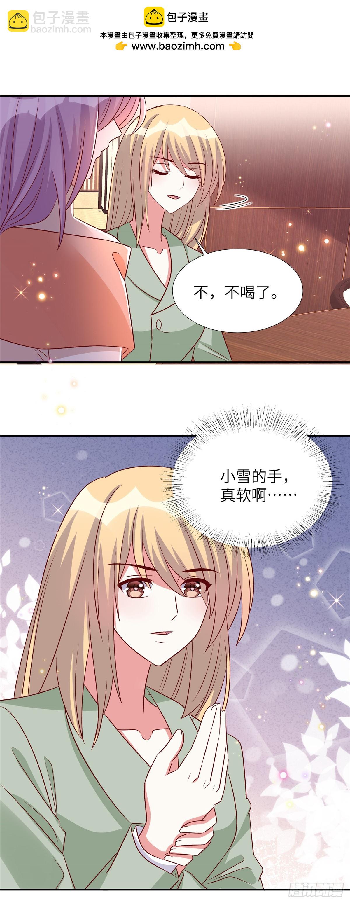 第188话 电影要开始了-第188话