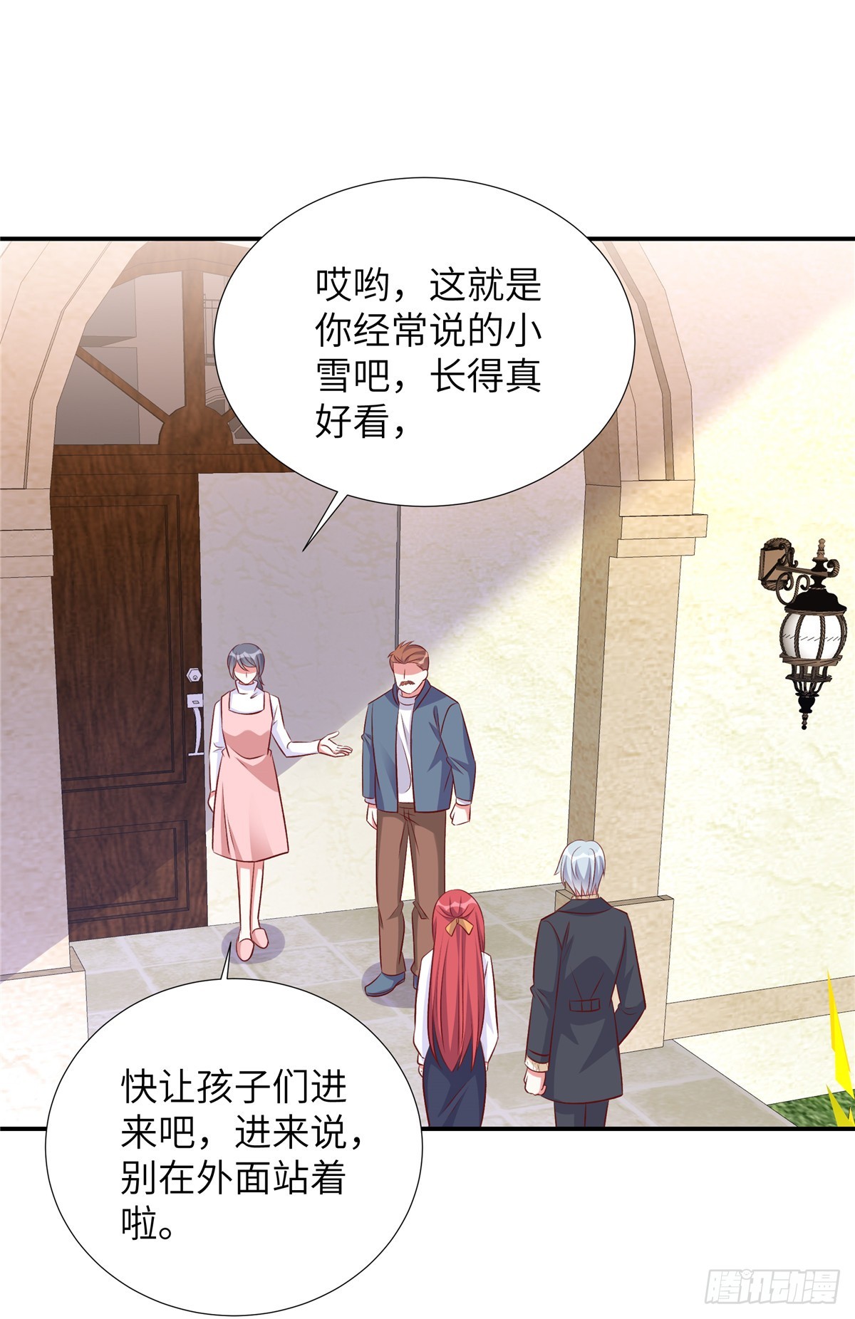 第190话 给我次机会-第190话