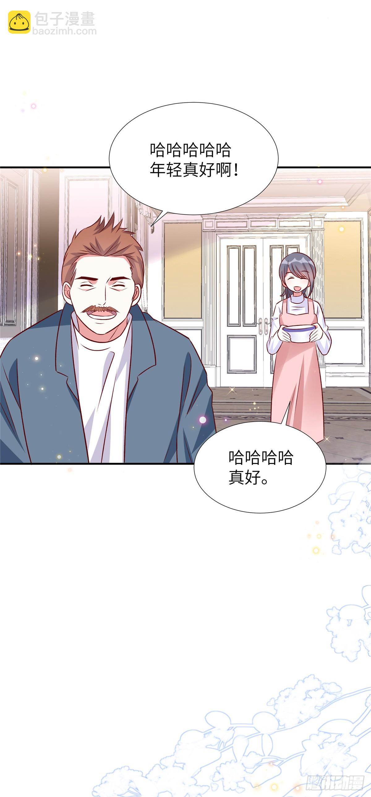 第190话 给我次机会-第190话