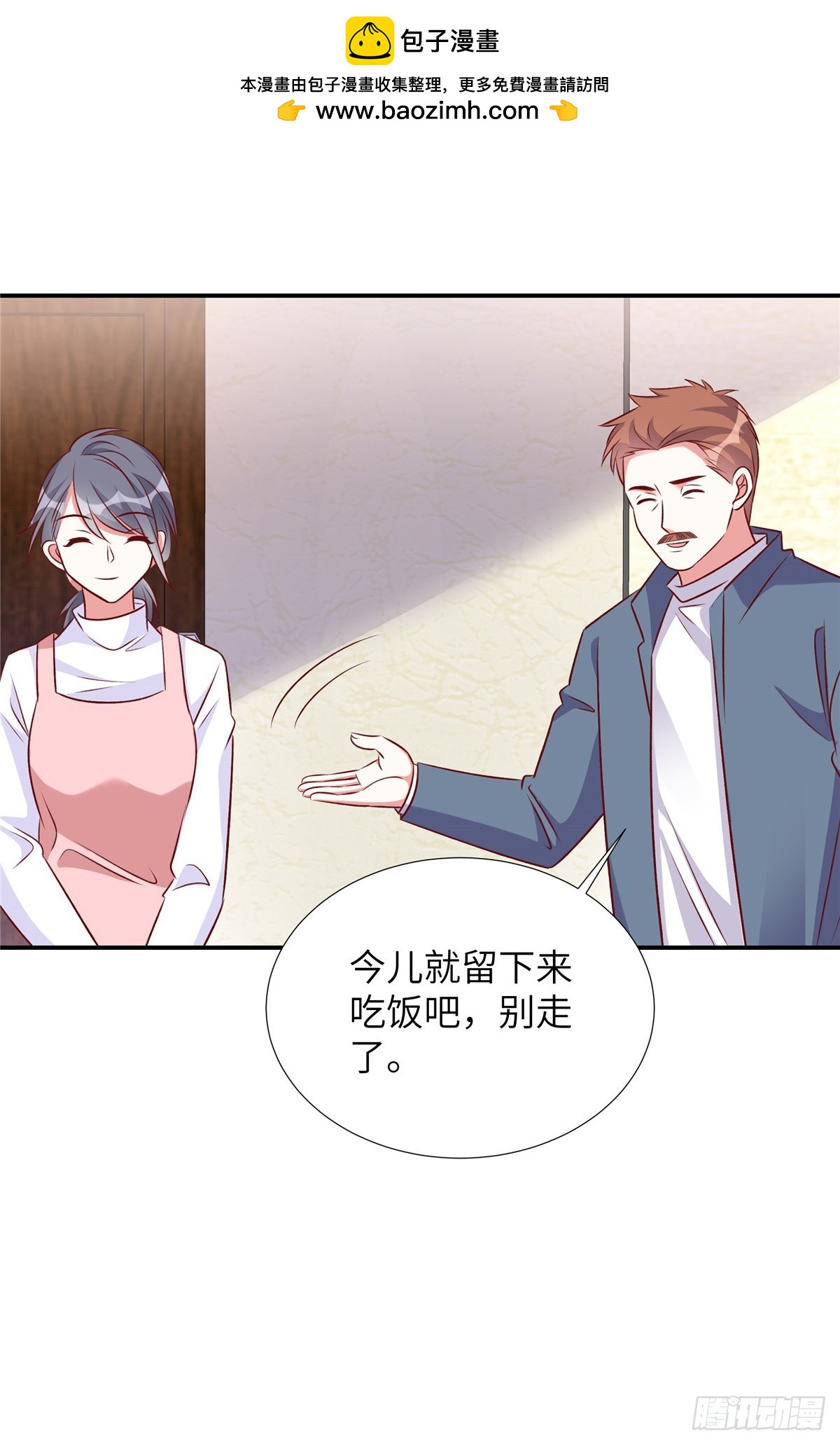 第190话 给我次机会-第190话