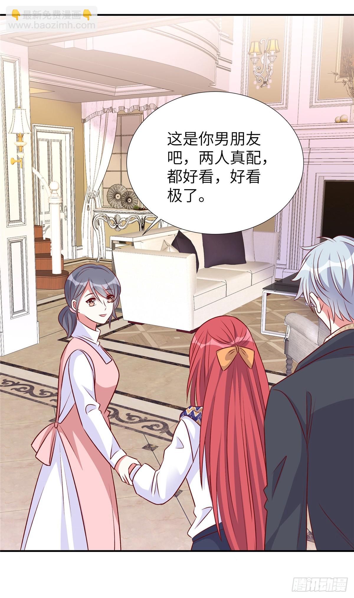 第190话 给我次机会-第190话