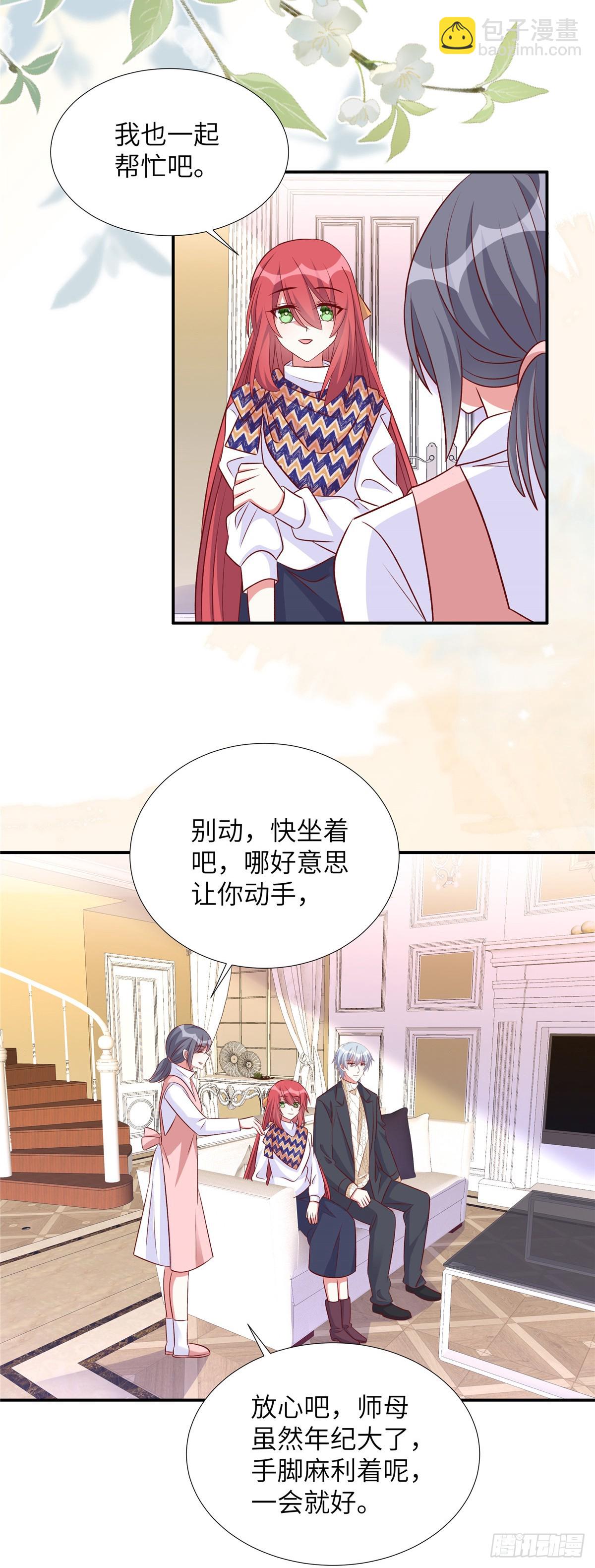 第190话 给我次机会-第190话