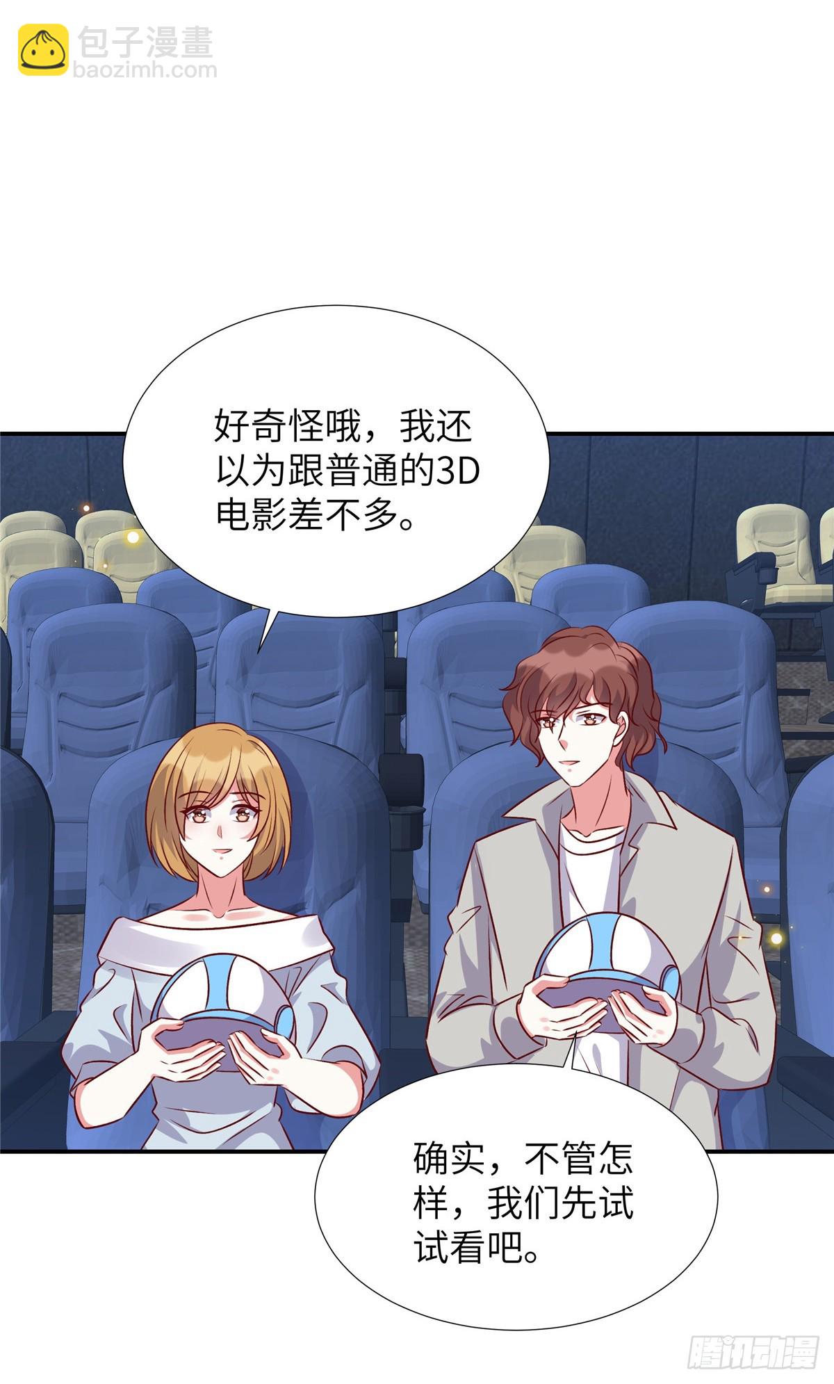第192话 情魄劫-第192话
