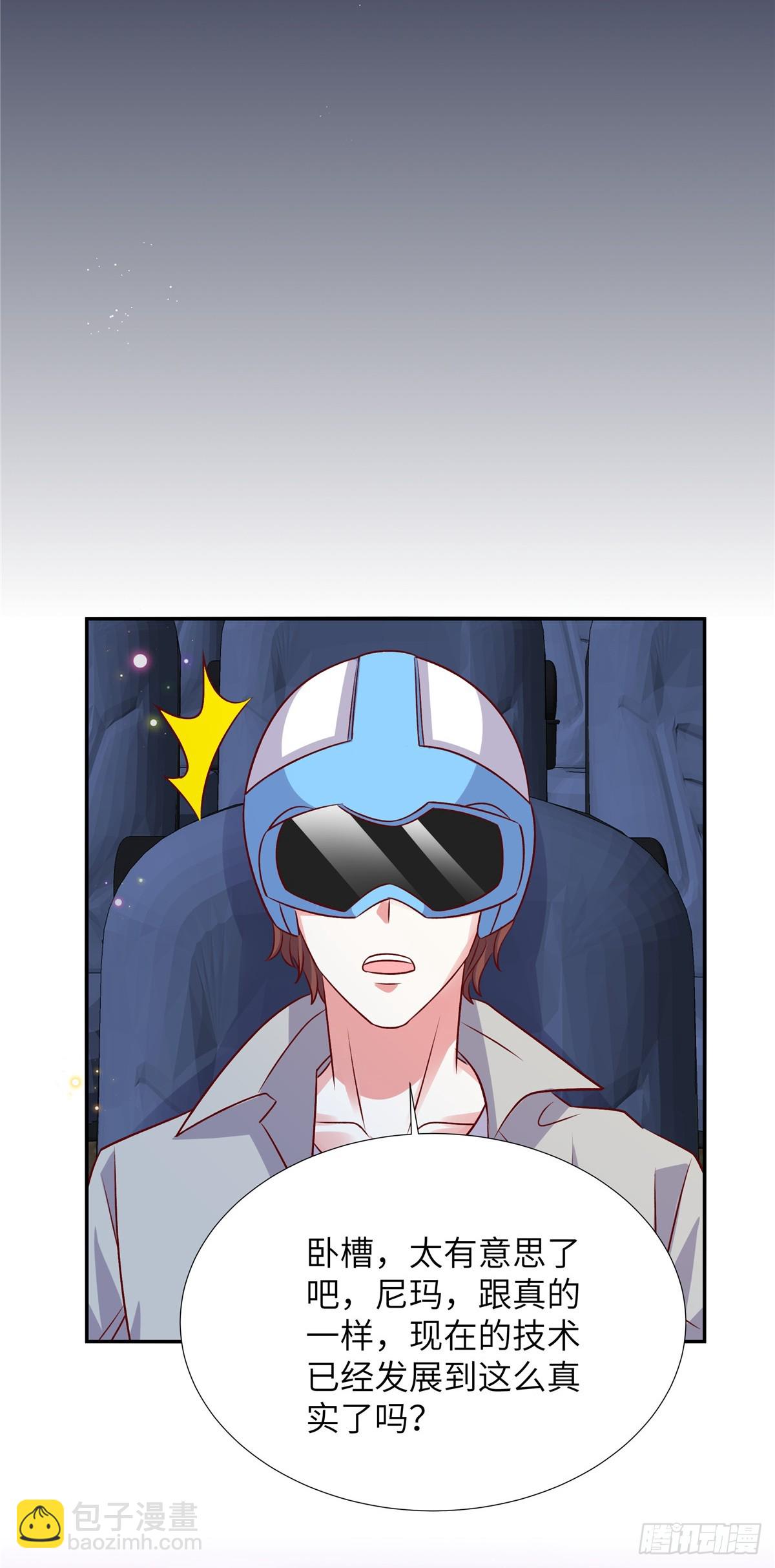 第192话 情魄劫-第192话