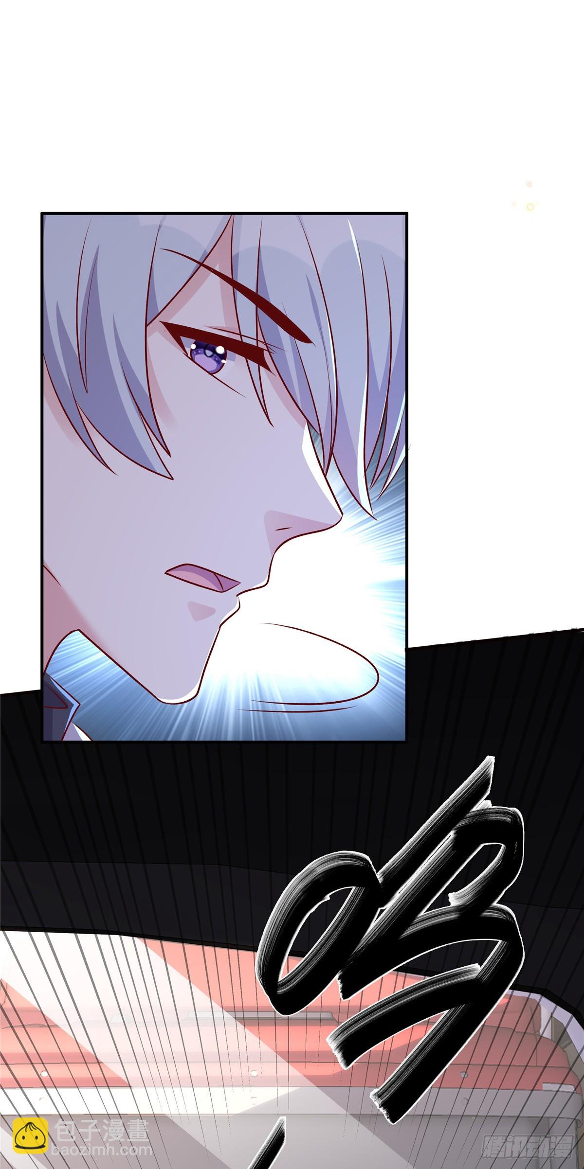 第196话 遇袭-第196话