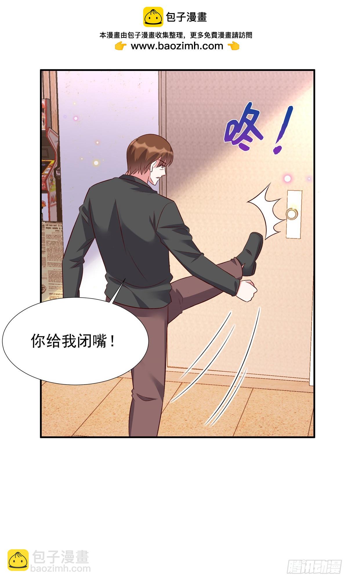 第200话 赌一赌-第200话